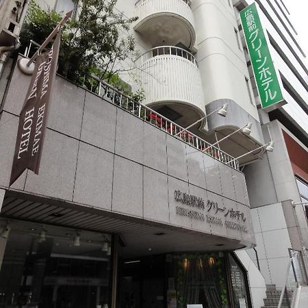 Hiroshima Ekimae Green Hotel Экстерьер фото